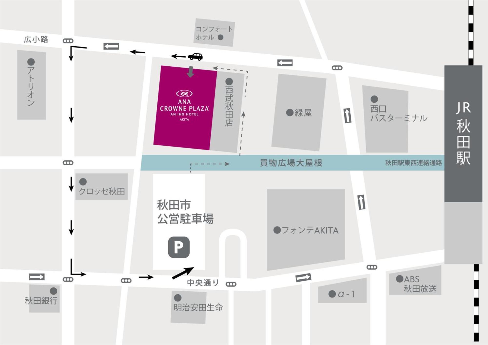 Ana Crowne Plaza Akita, An Ihg Hotel Exteriör bild